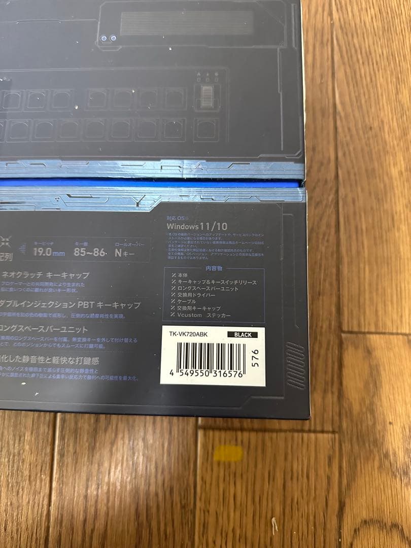 新品ELECOM VK720A TK-VK720ABKゲーミング　キーボード