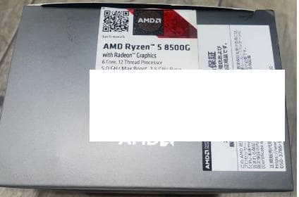 AMD Ryzen 5 8500G 6コアプロセッサー