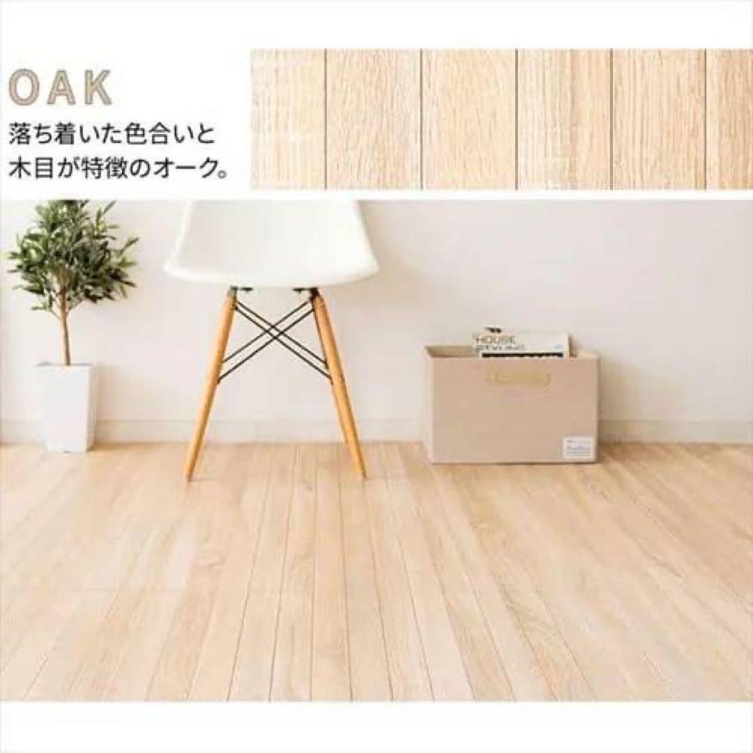 アイリスプラザ ウッドフローリングカーペット　6畳　江戸間 オーク