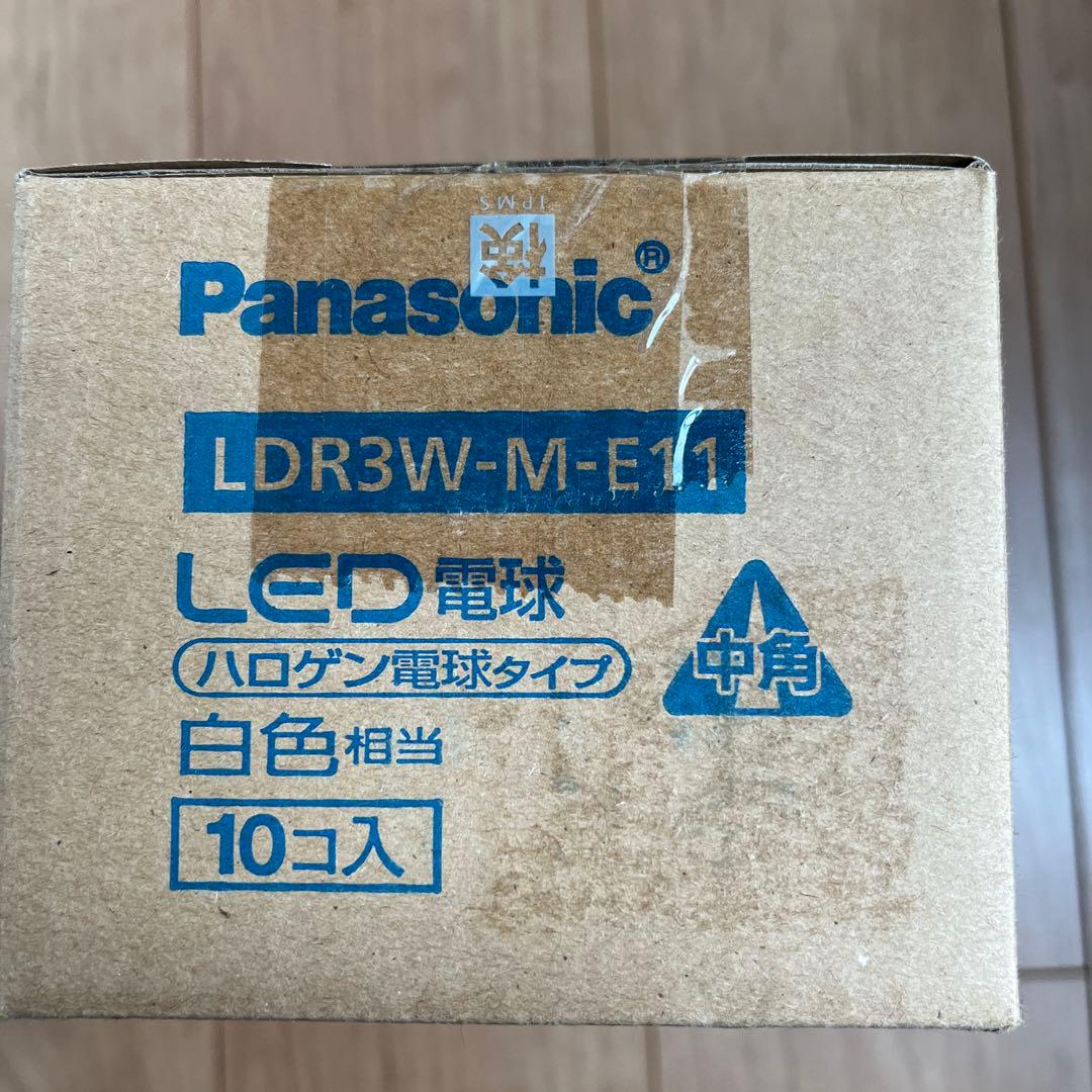 【LED】Panasonic LDR3WME11