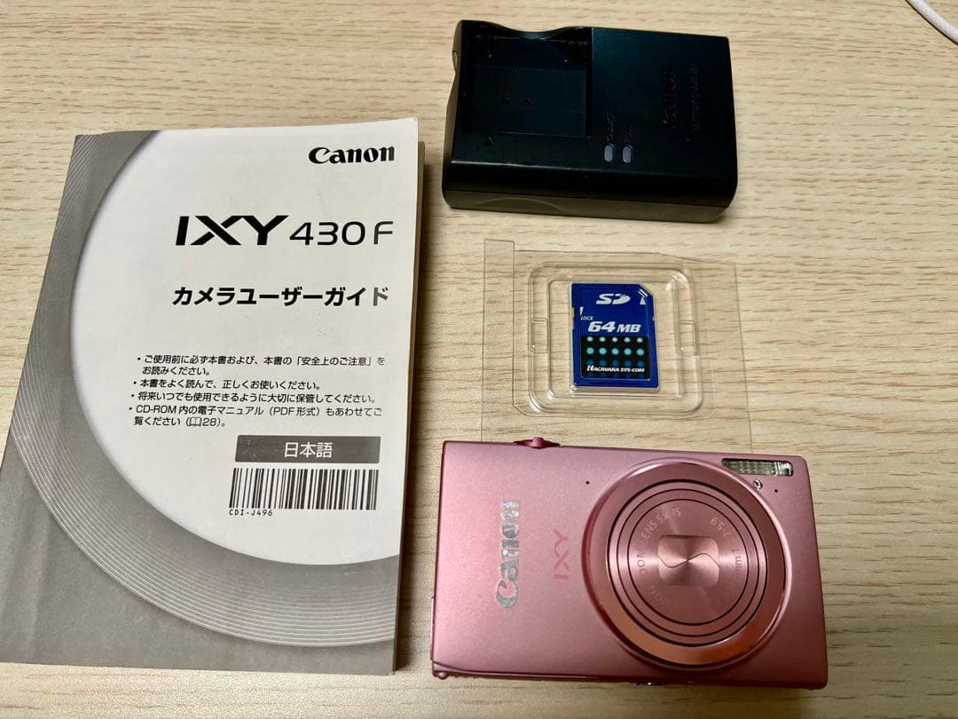 Canon IXY 430 F デジタルカメラピンク 動作確認済み　すぐ使えます