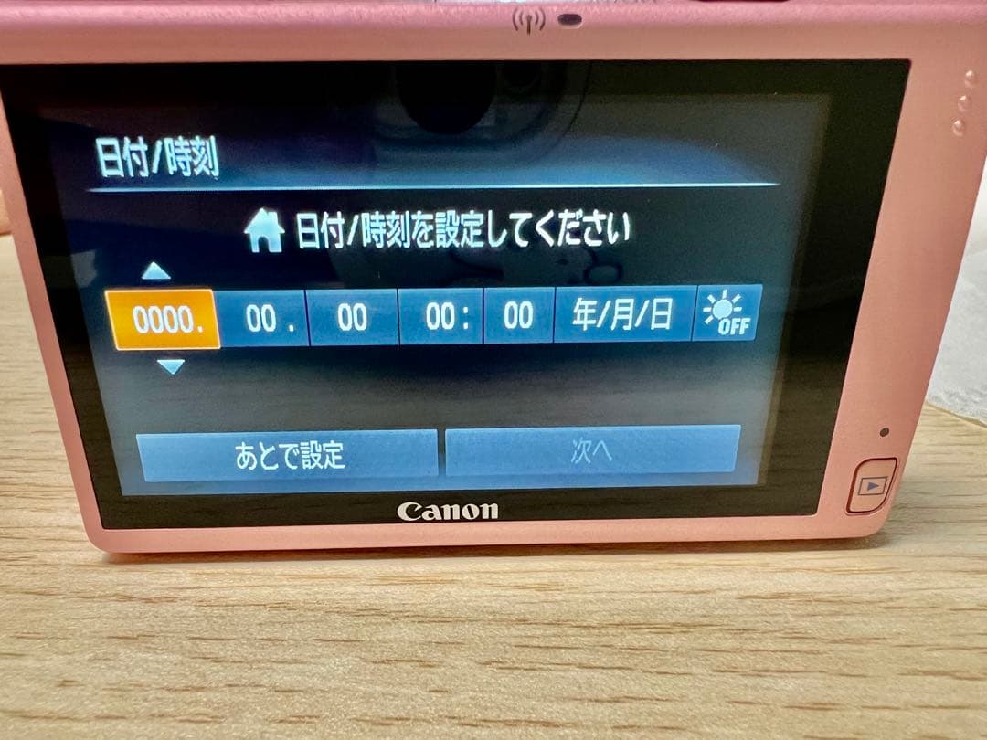 Canon IXY 430 F デジタルカメラピンク 動作確認済み　すぐ使えます