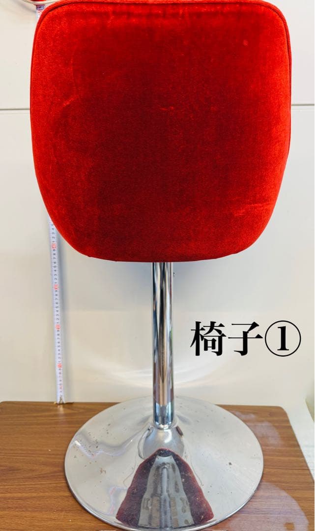 赤ベルベット カウンターチェア 2脚セット おしゃれ 固定式