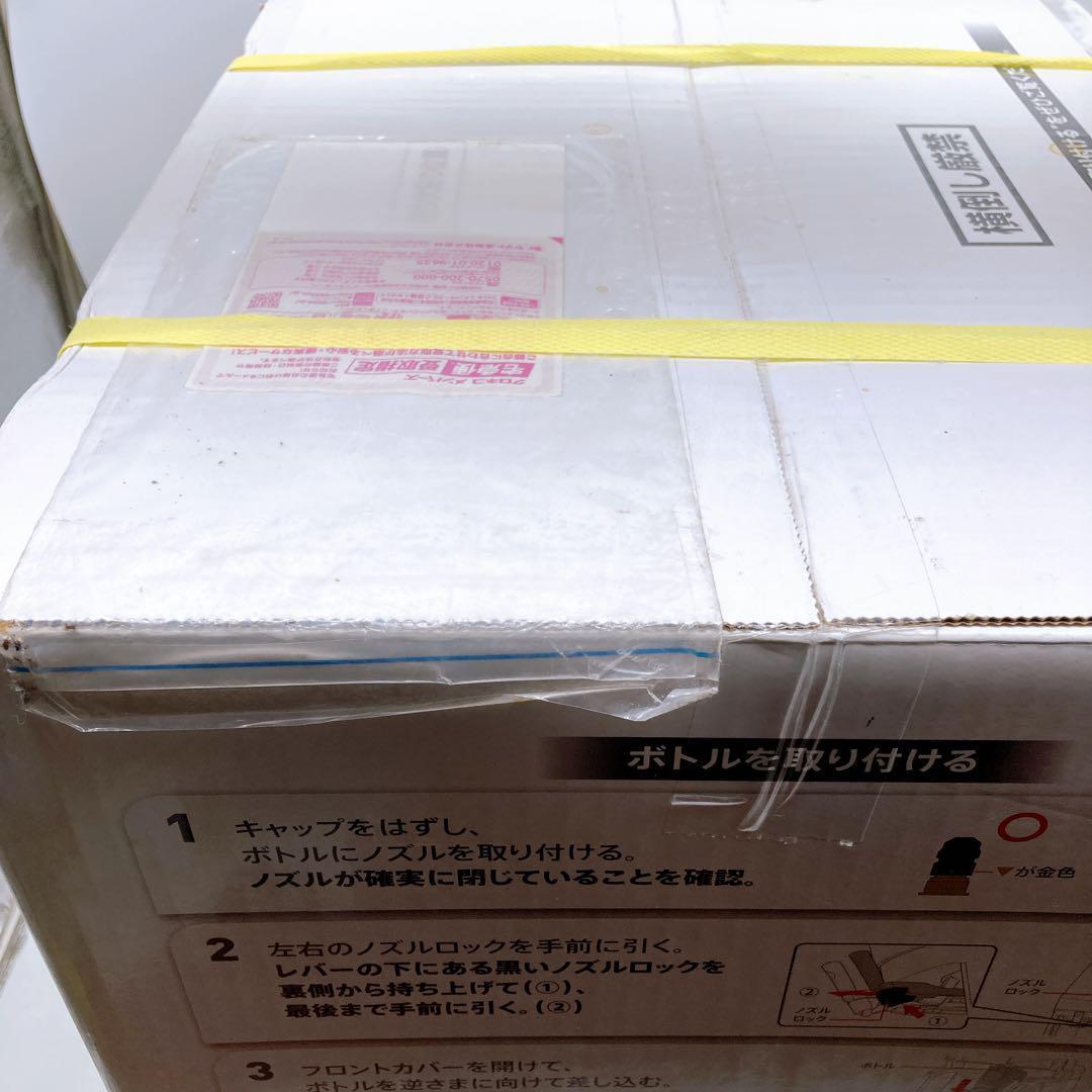 【未使用品】アイスコーヒーサーバー/ NPL-ICS01 (ネスカフェ)