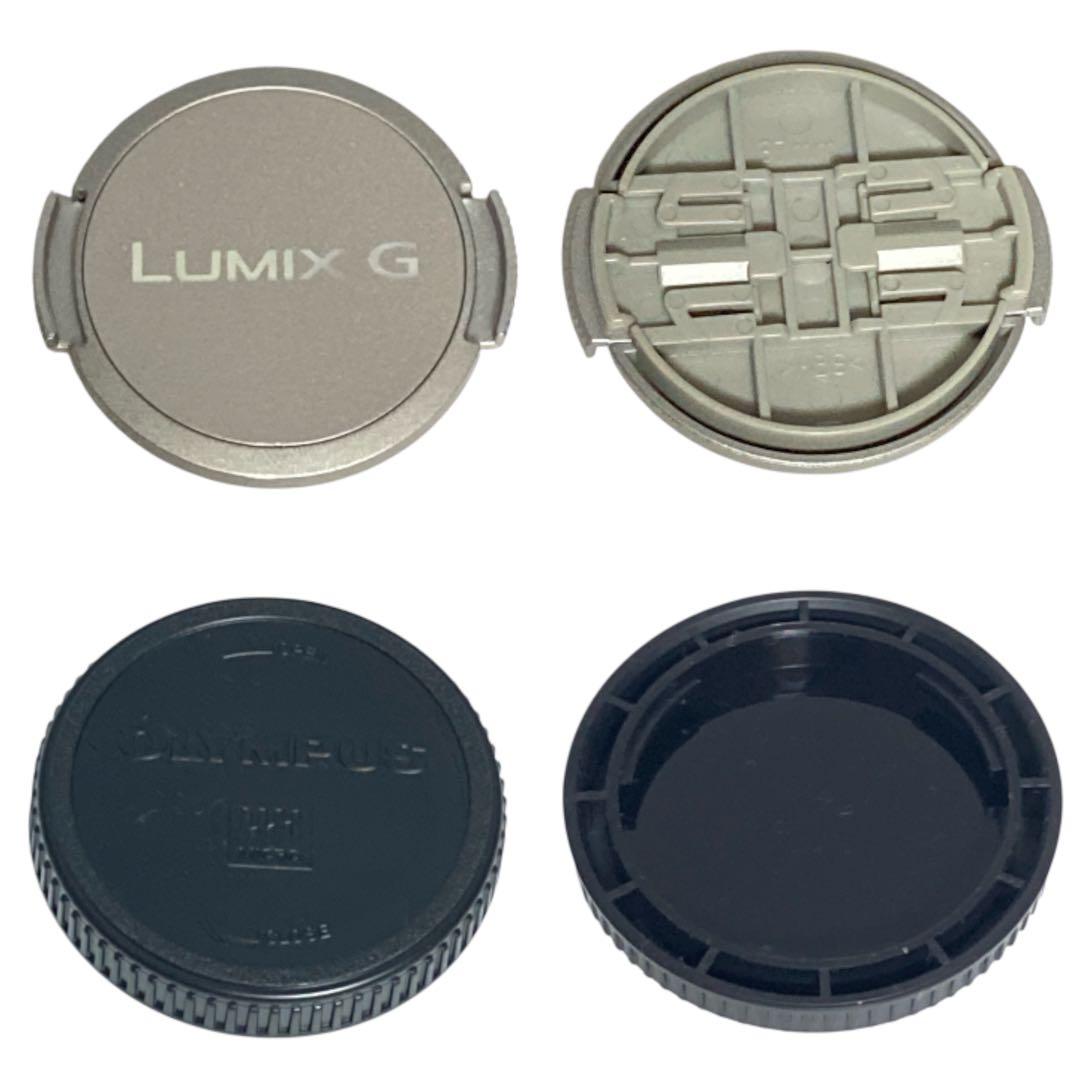 LUMIX ルミックスG 20mm/F1.7 II H-H020A