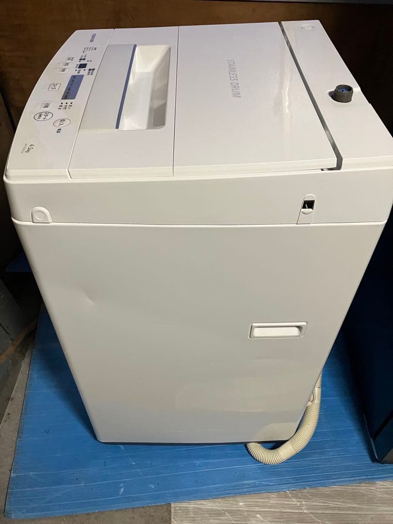 冷蔵庫・冷凍庫 MOHAMAD FADIEL