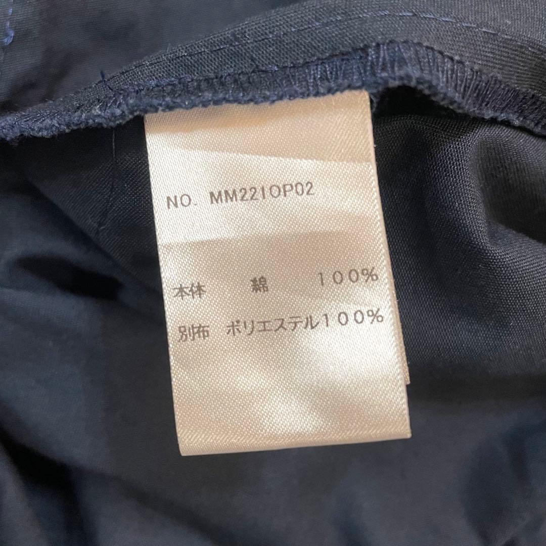 美品✨madder madder マダマダ YUKI Big Dress