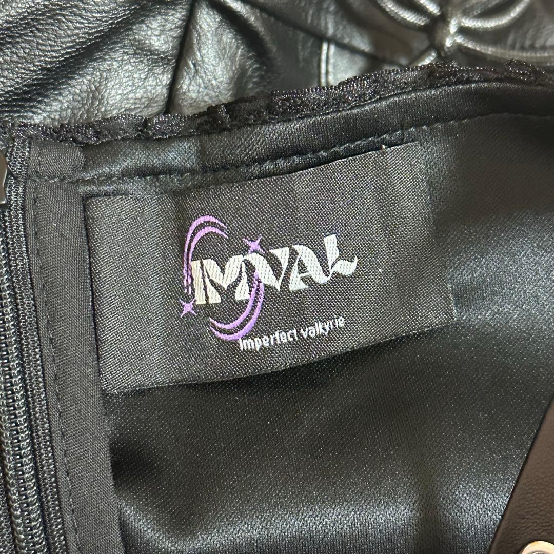 QOOZA IMVAL レザードレス black