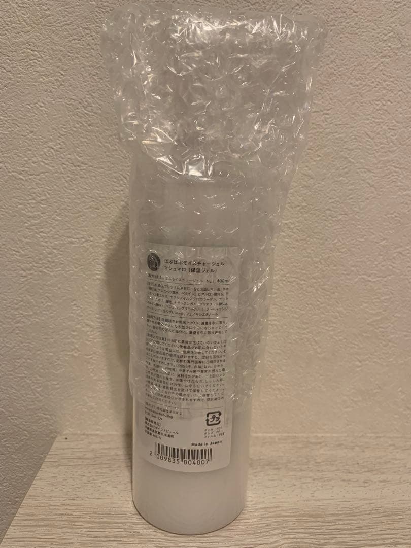 ばぶばぶ モイスチャージェル マシュマロmarshmallow 400ml