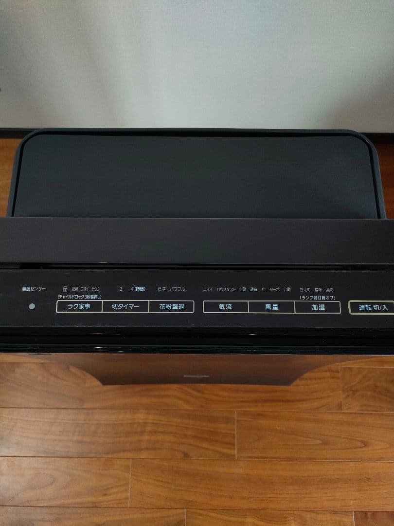 Panasonic　F-VC70XR　ナノイーX 空気清浄機　加湿機能付き