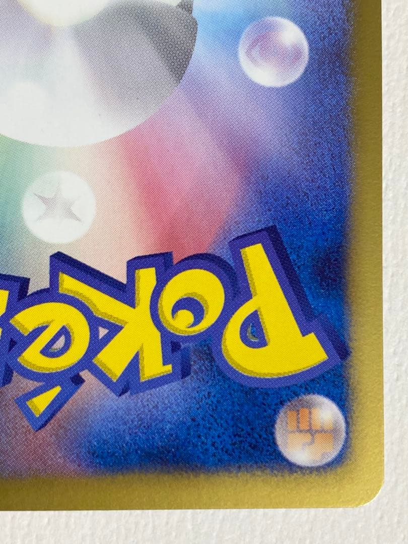 み*す様 ポケモンカードゲームbw ダークライEX SR