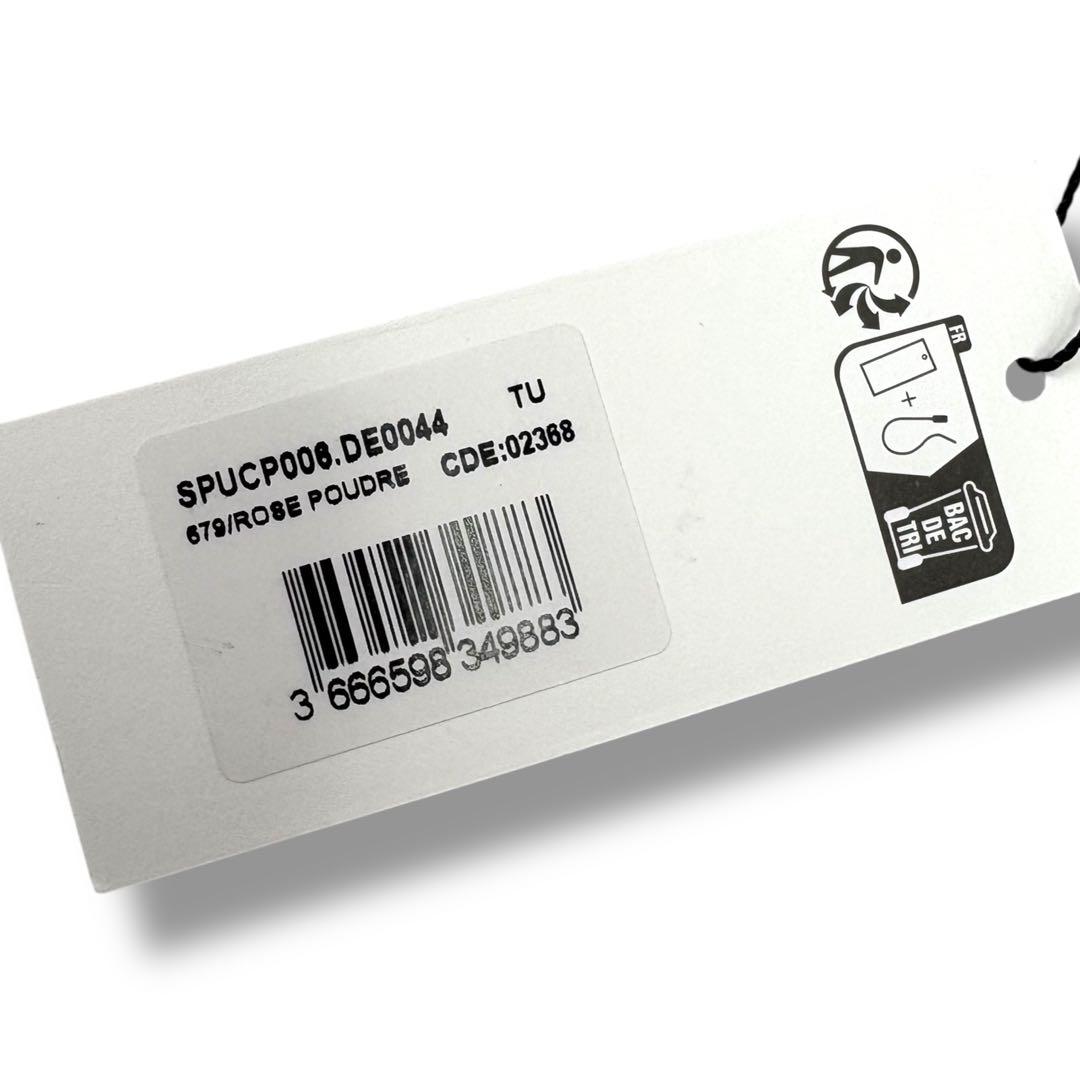 amiparis アミパリス　ベースボールキャップ　ベージュピンク　ロゴ金具