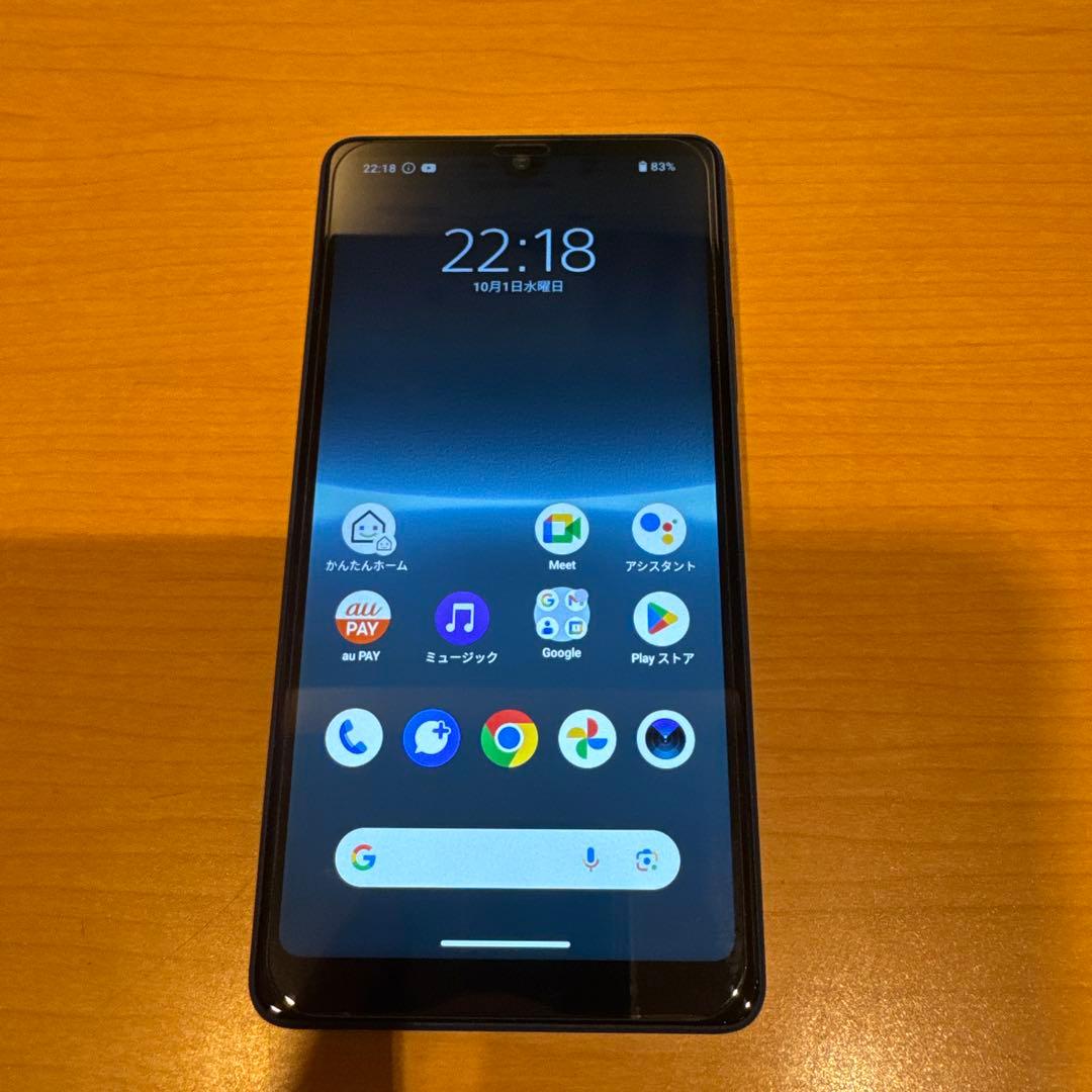 【美品】Sony Xperia ace Ⅲ SOG08 SIMフリー