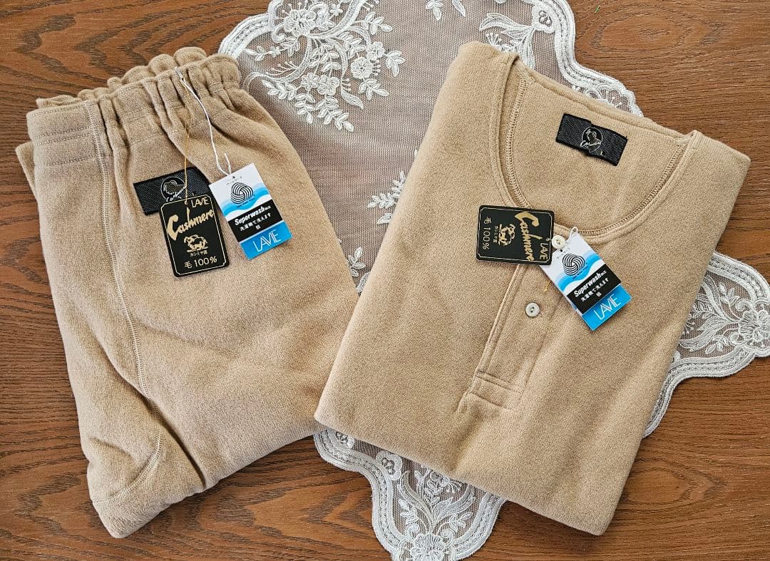 LAVIE カシミヤ混 ウール100% 肌着 上下セット アンダーウェア L新品