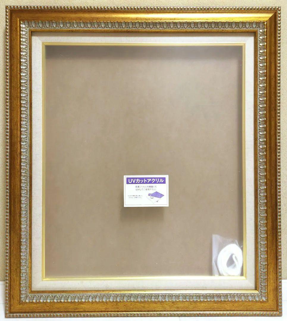 額縁　空額縁　F10号 【新品】【未使用】ゴールド　アンティーク調　油絵用