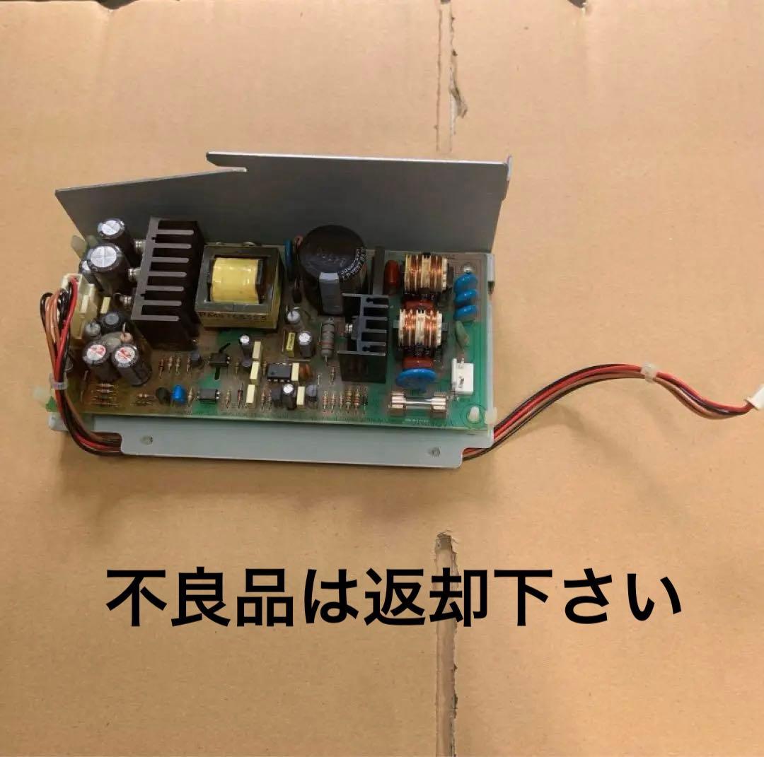 両替機　EMS-7 電源基盤　領収書OK