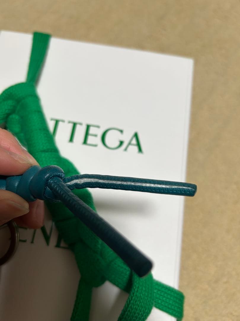BOTTEGA VENETA グリーン キーホルダー