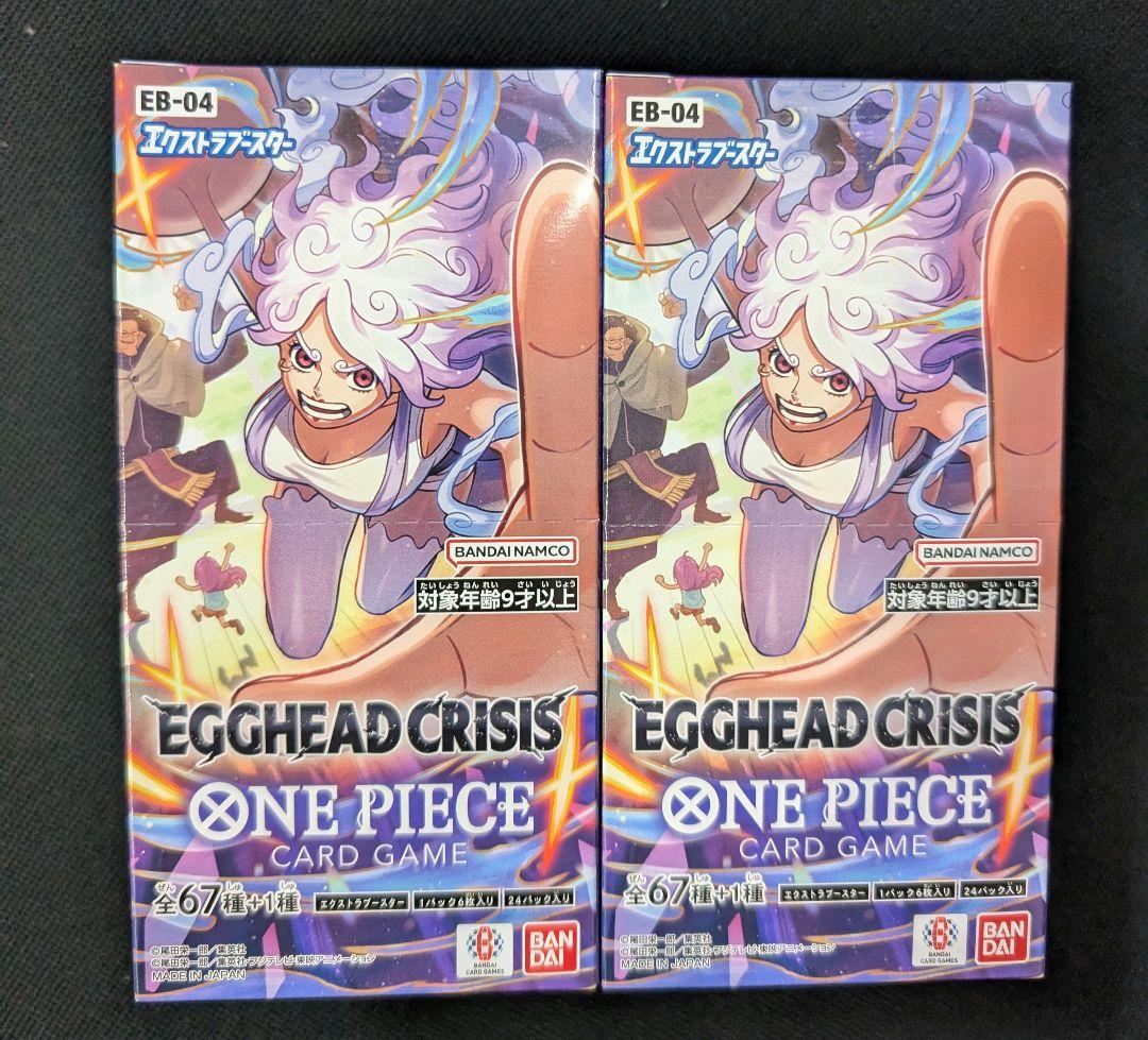 EGGHEAD CRISIS ONE PIECE カードゲーム2boxシール付き