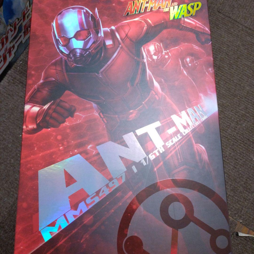 G*3様 ホットトイズ アントマン