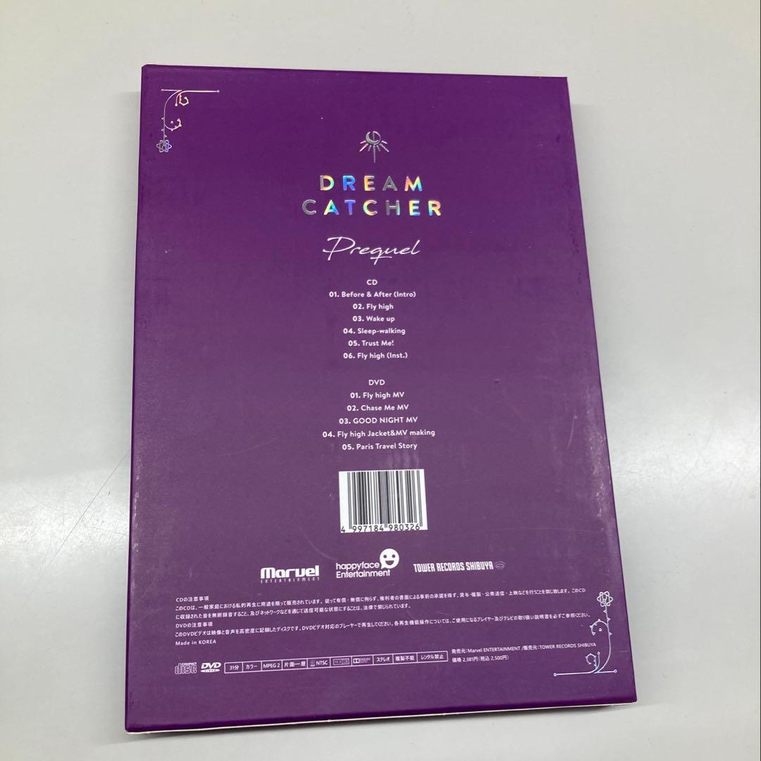 DREAMCATCHER / Prequel DVD付