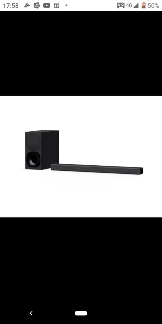 値下げ 中SONY サウンドバー HT-G700