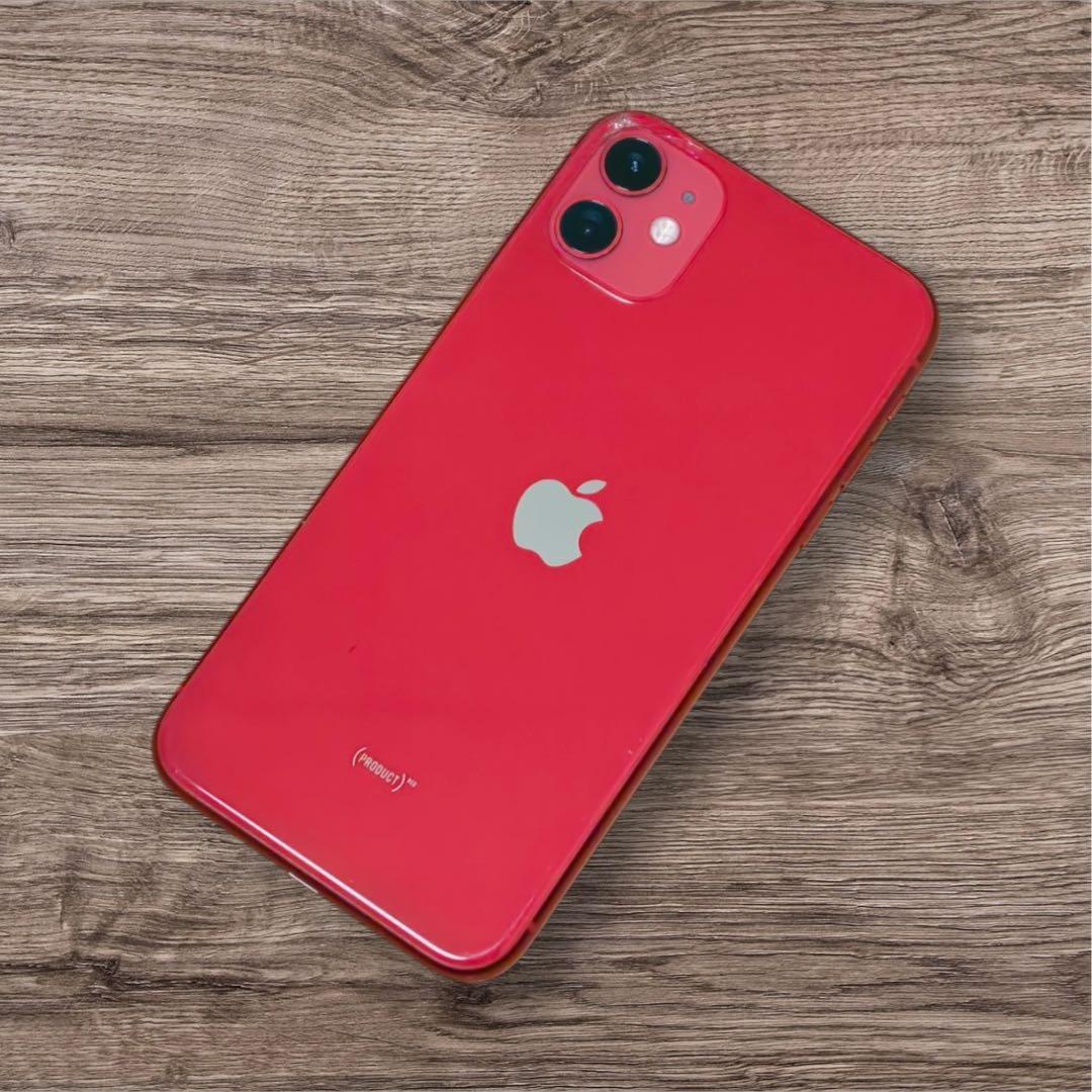 Apple iPhone 11 128GB SIMフリー ジャンク品