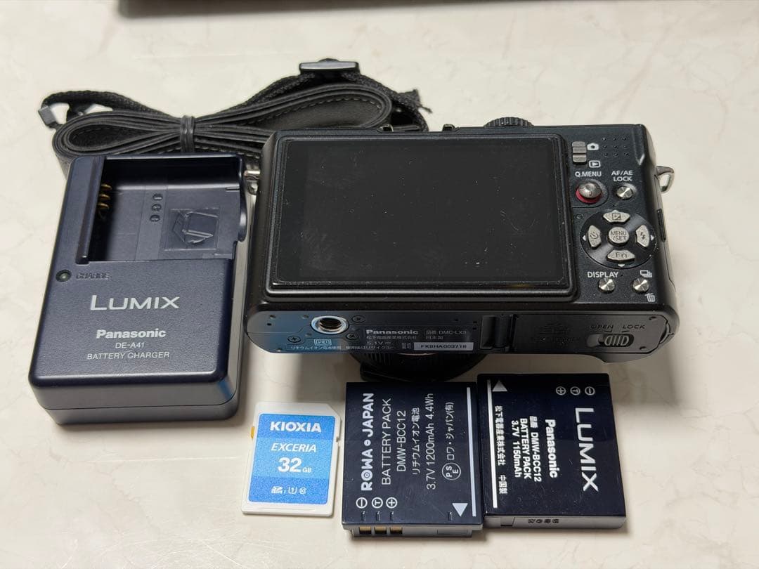 LUMIX コンパクトデジタルカメラ バッテリー2個付き