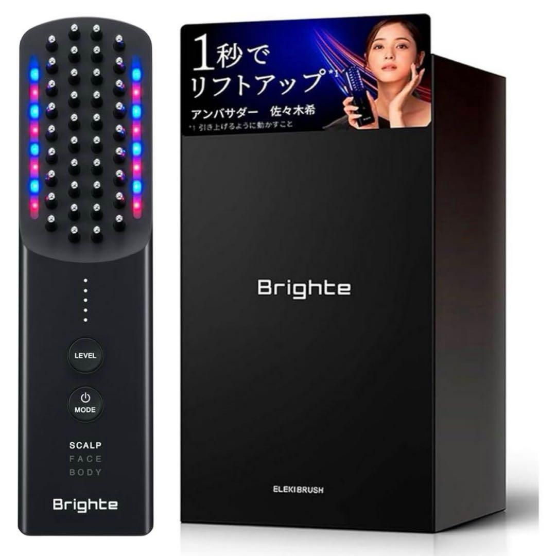 最新 一回使用　ブライト エレキブラシプラス ELEKI BRUSH＋