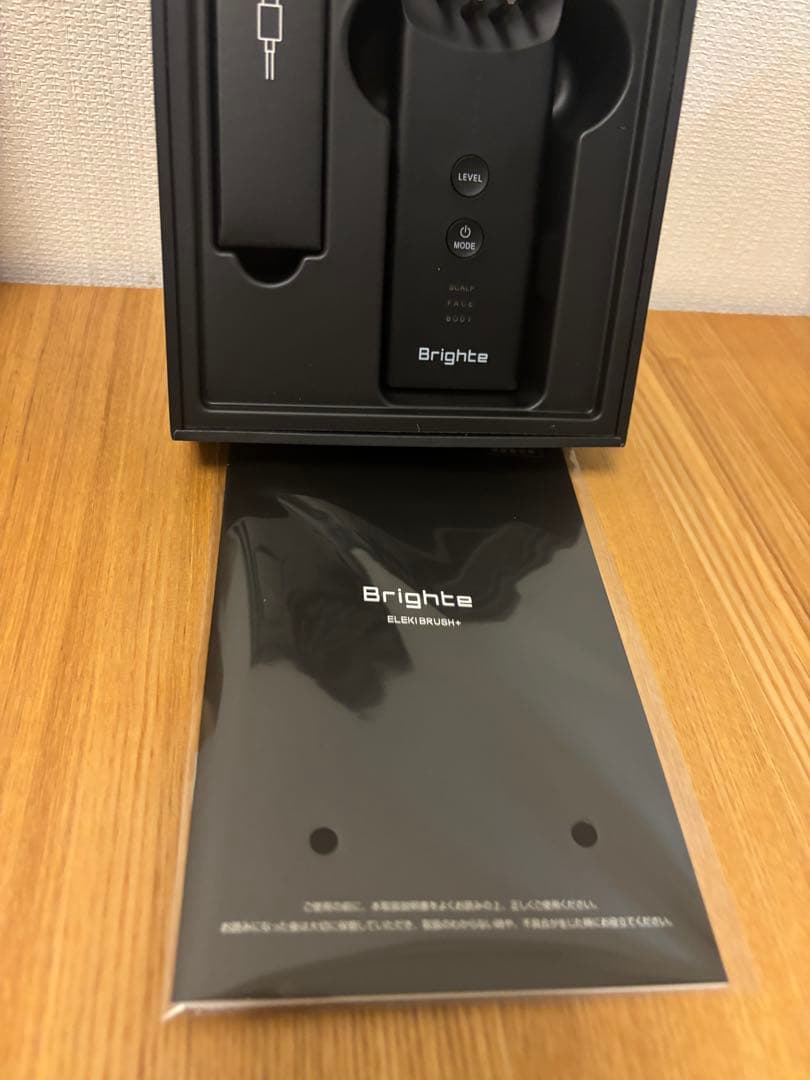 最新 一回使用　ブライト エレキブラシプラス ELEKI BRUSH＋