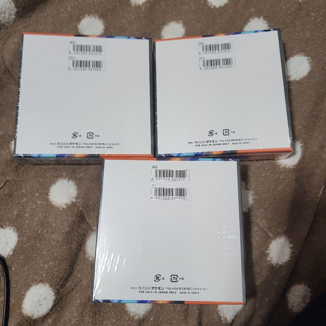 ポケモンカード インフィニティX 30パック入り３BOXシュリンク付き