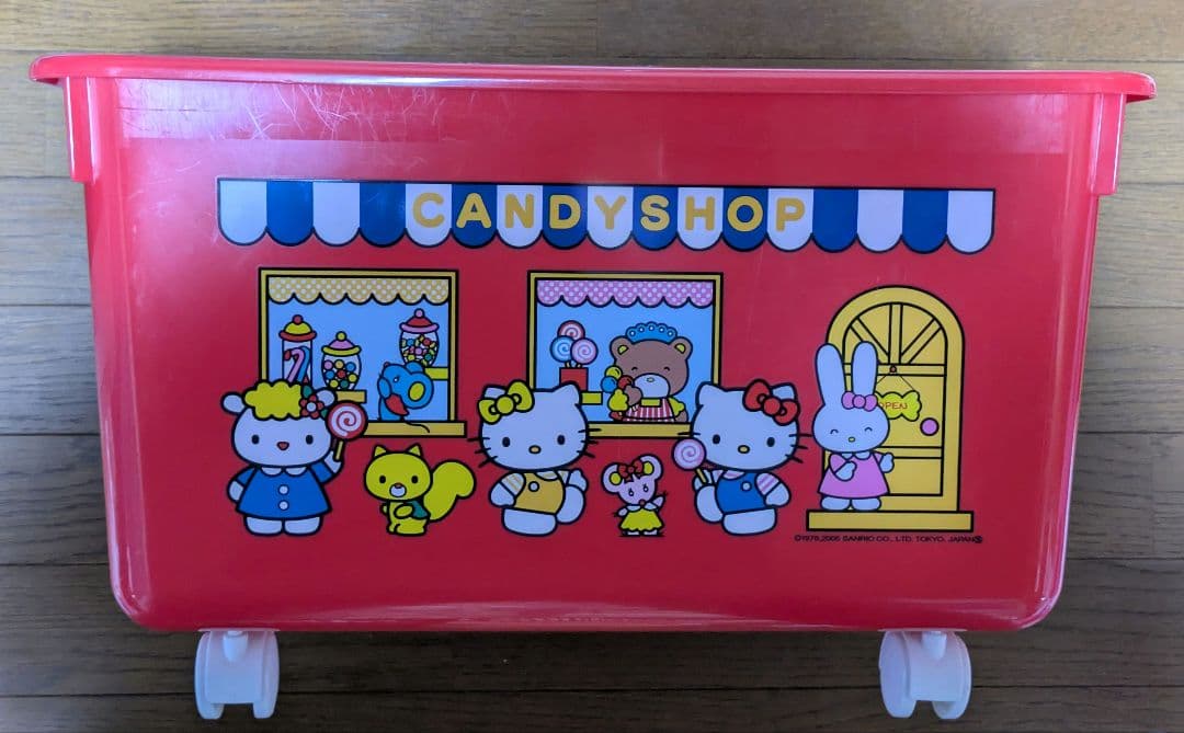 サンリオ キャンディショップR キャスター付きおもちゃ箱 レトロ　キティちゃん