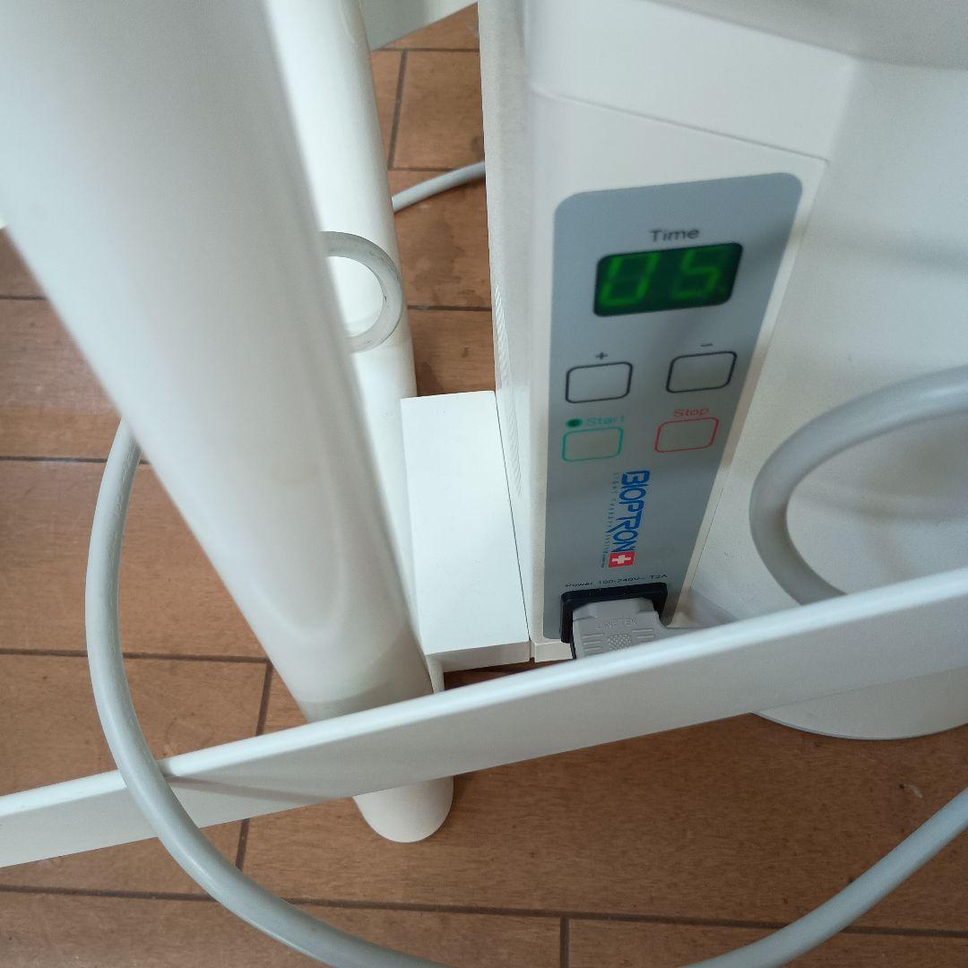 バイオプトロン2業務用スイス製