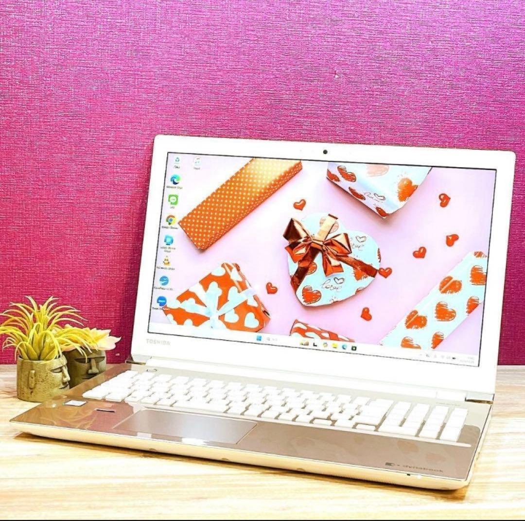 美品✨ノートPC✨7世代 i3✨ブルーレイ✨Win11✨カメラ付