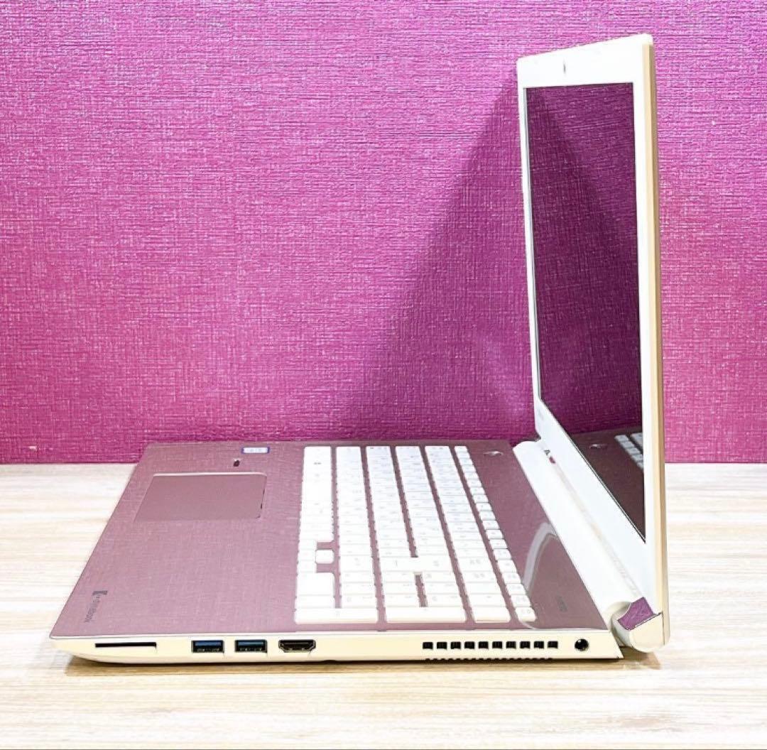 美品✨ノートPC✨7世代 i3✨ブルーレイ✨Win11✨カメラ付