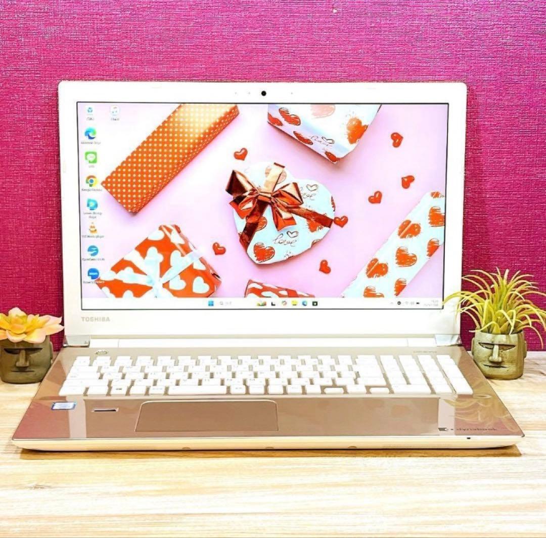 美品✨ノートPC✨7世代 i3✨ブルーレイ✨Win11✨カメラ付