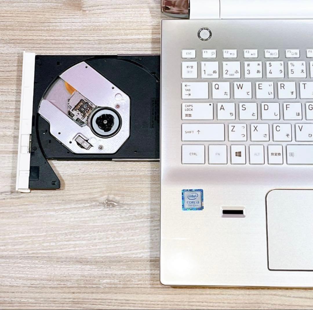 美品✨ノートPC✨7世代 i3✨ブルーレイ✨Win11✨カメラ付