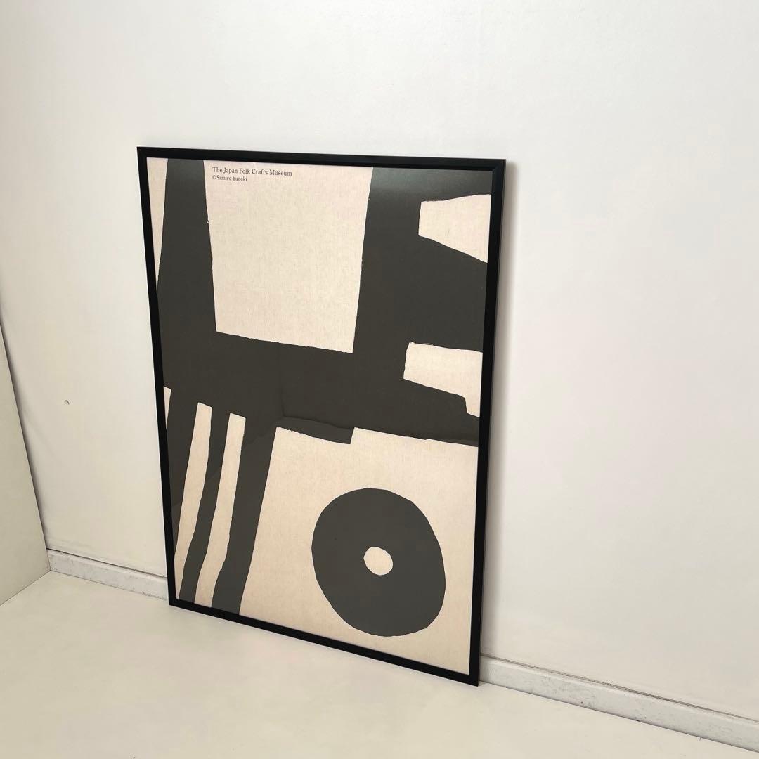 Sale【新品・額装付】柚木沙弥郎 ポスター 「隅」限定 日本民藝館