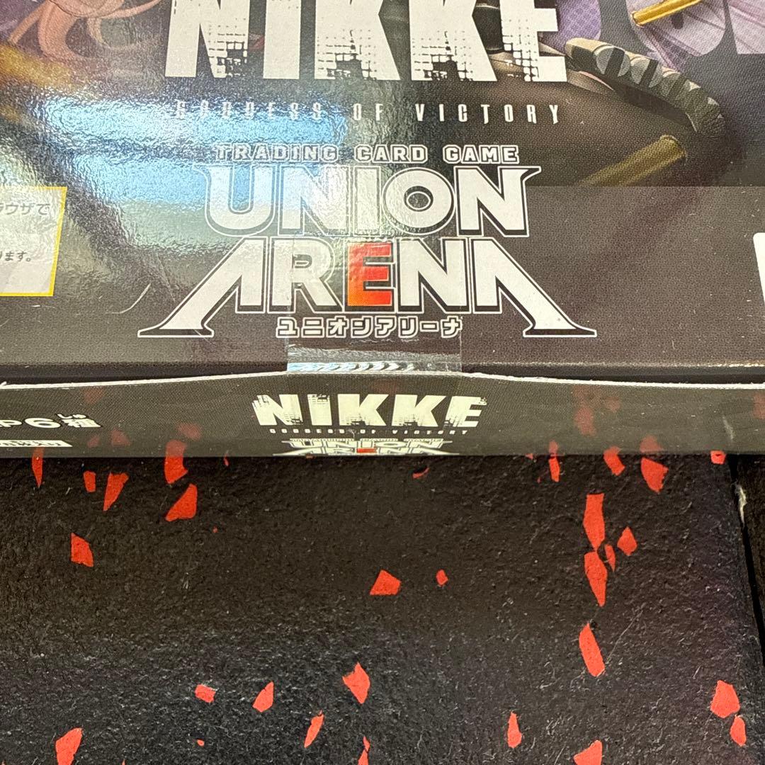 初版 ユニオンアリーナ 勝利の女神:NIKKE テープ付き未開封BOX 2箱