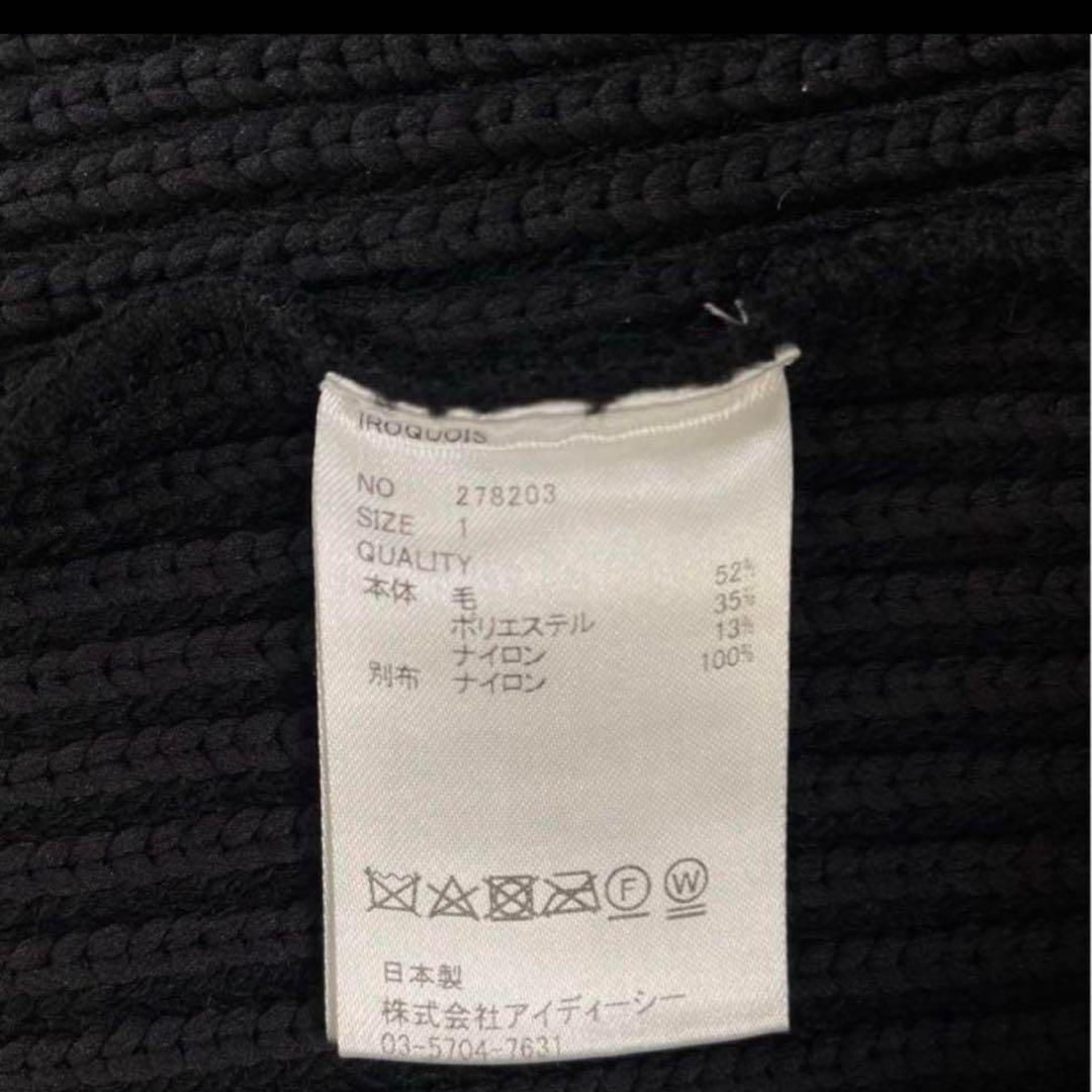 イロコイ TUCK BORDER COMBI KNIT 短丈 未使用タグ付き