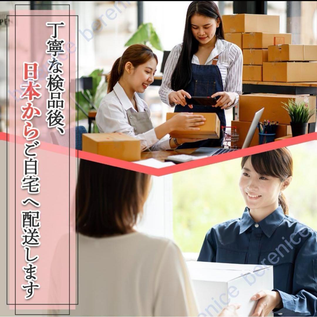 レミー　人毛100%　医療用　フルウイッグ　人工肌　自然　ロングストレート　茶色