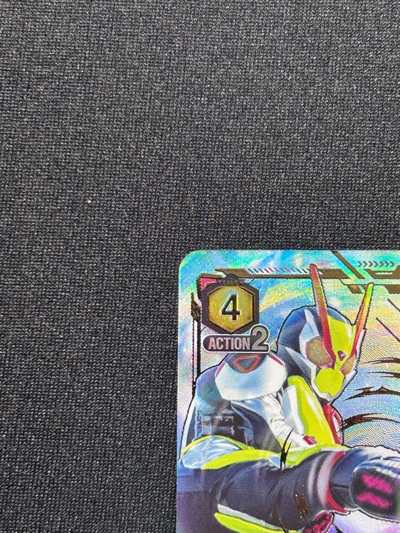 仮面ライダーゼロツー(イズ)SR星★★★パラレル