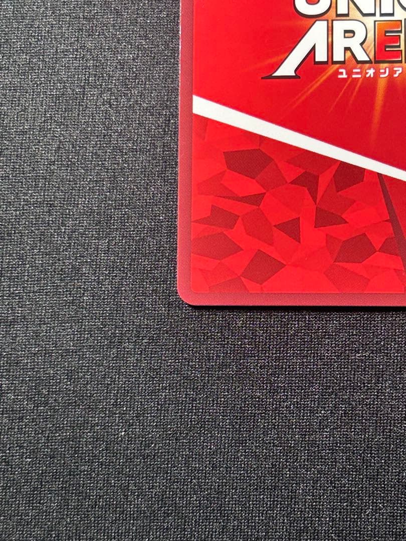 仮面ライダーゼロツー(イズ)SR星★★★パラレル