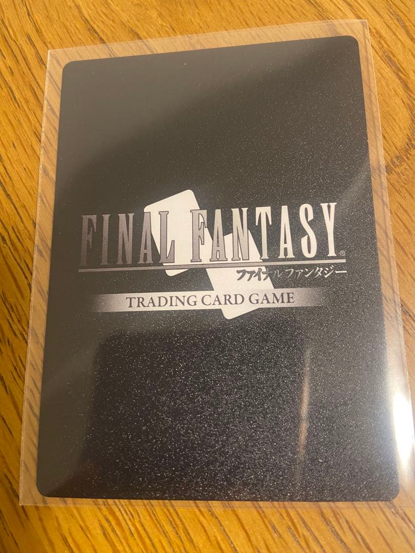 FFTCG Noir ノアール クラウド(光) 箔押しフルアートプレミアム