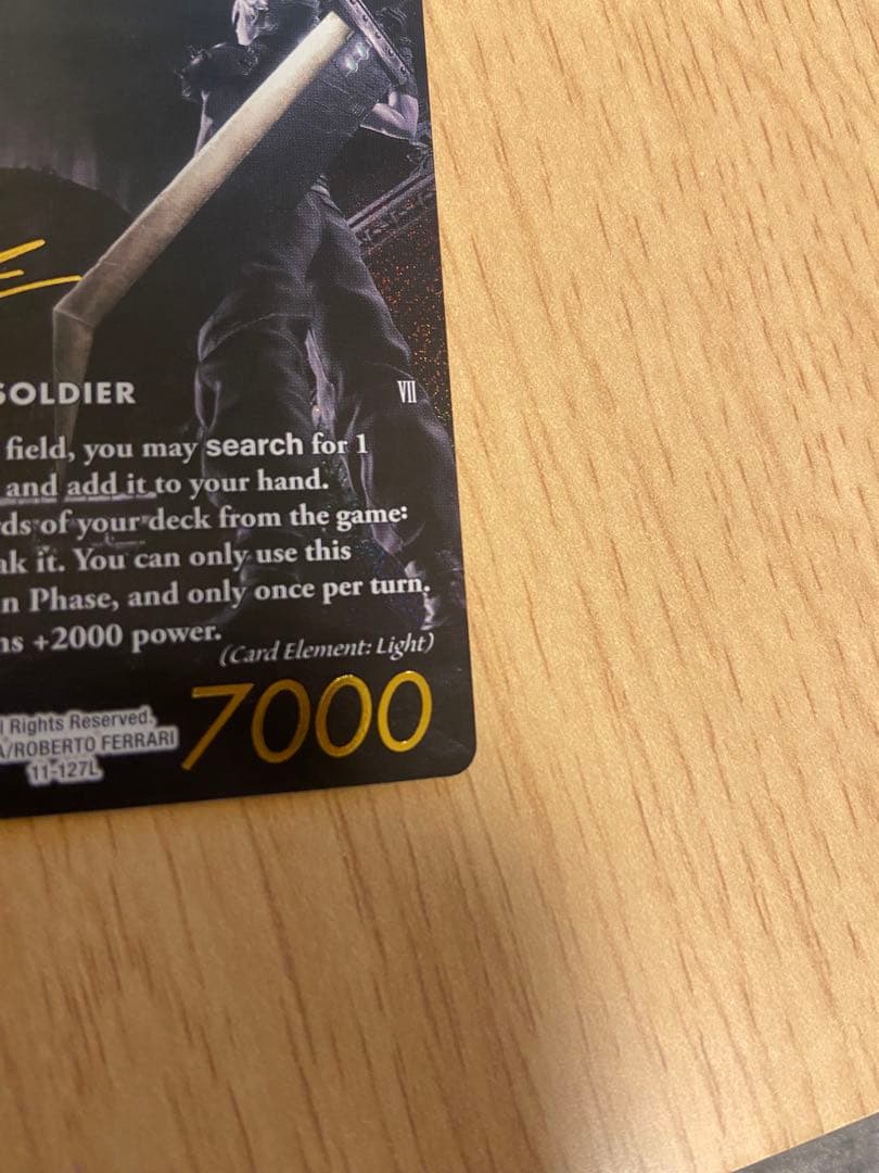 FFTCG Noir ノアール クラウド(光) 箔押しフルアートプレミアム