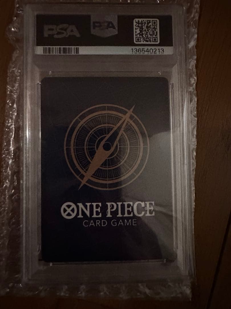 【PSA10】ONE PIECE シェパード·十·ピーター聖