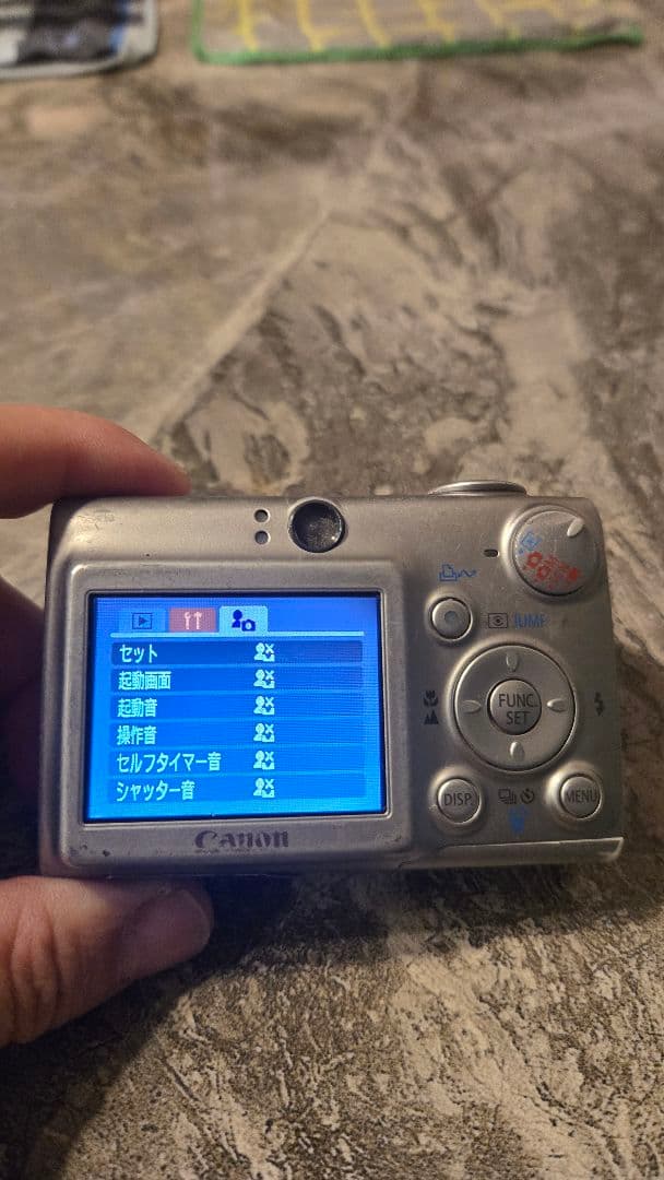 Canon IXY DIGITAL 700 コンパクトデジタルカメラ　動作確認済