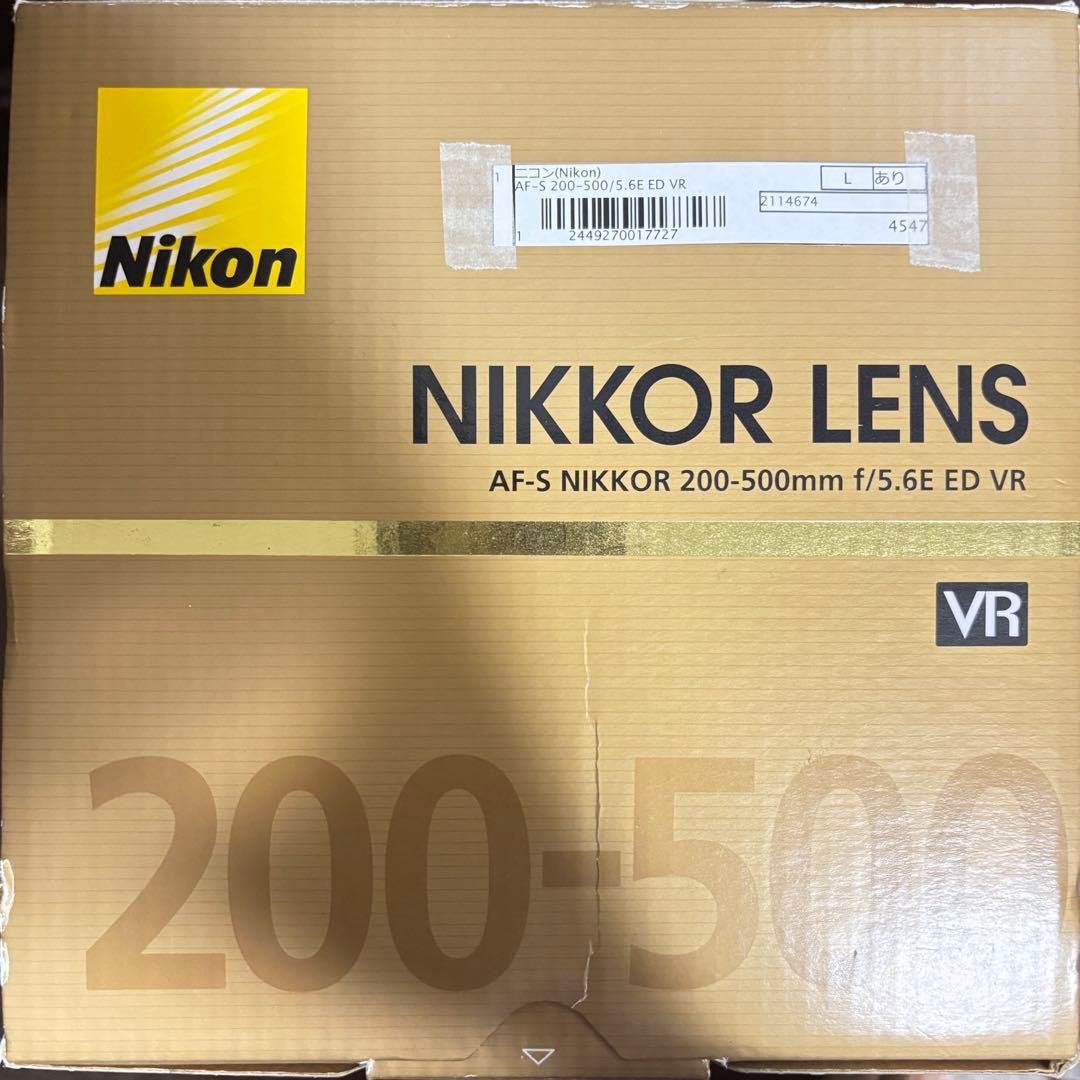 【2/1まで値下げ】Nikon ズームレンズNIKKOR 200-500mmf