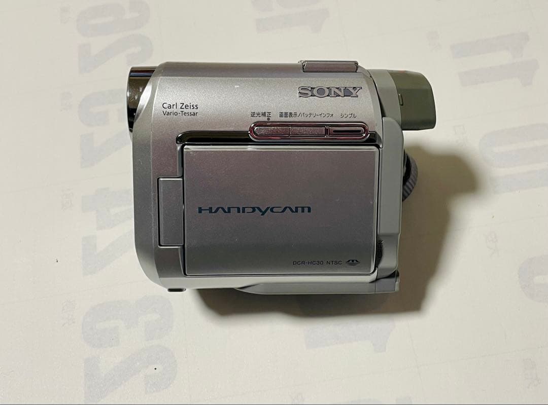 Sony Handycam DCR-HC30 動作未確認