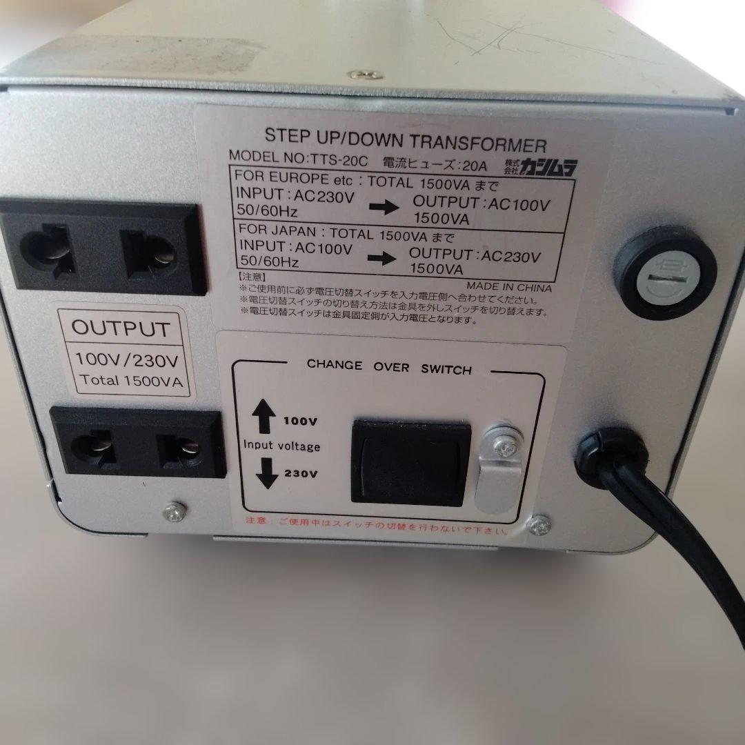 変圧器 NTS-20C 1500VA