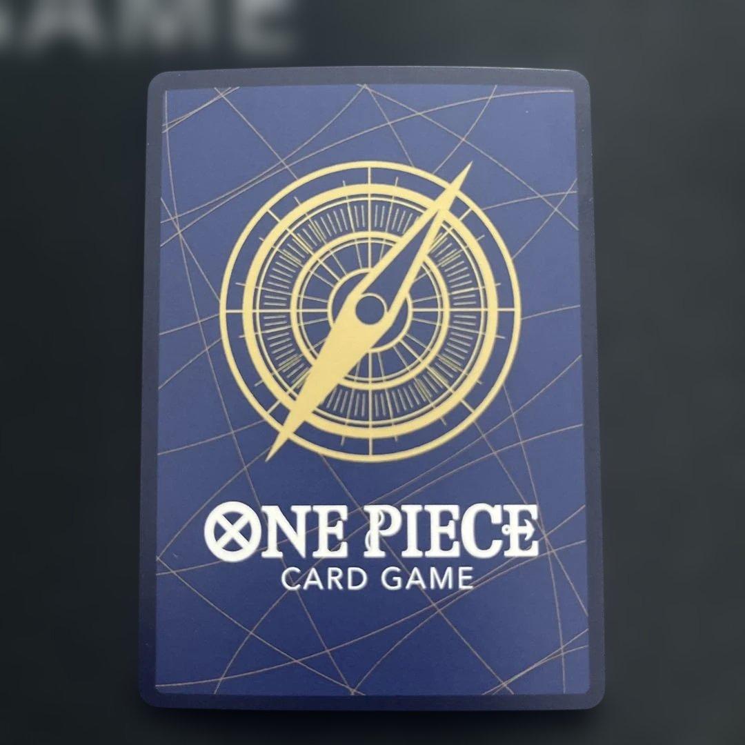 ナミ プロモ 4枚セット ストレージボックスコレクション